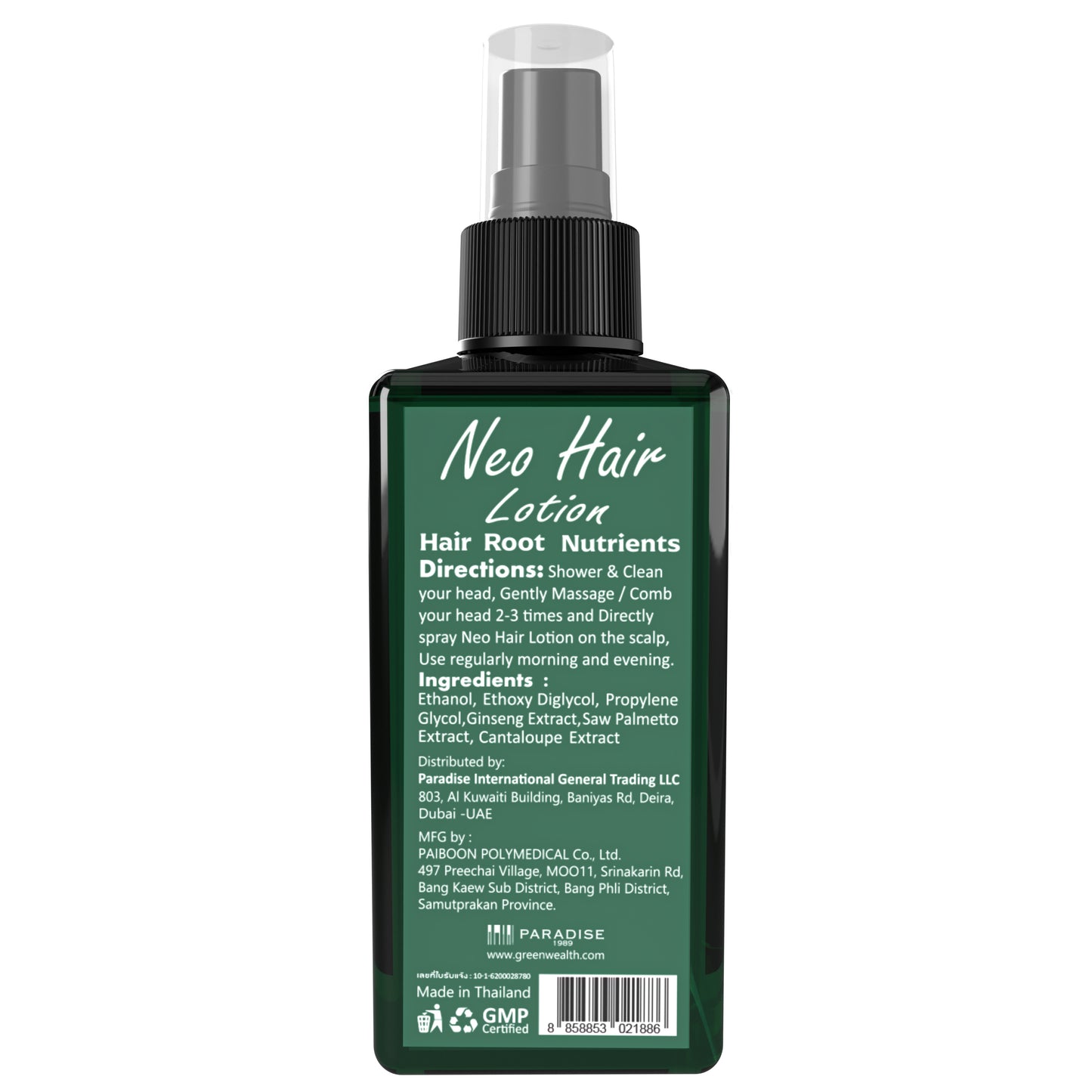 Green Wealth Neo Hair Lotion Original Made in Thailand